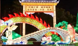 千呼万唤是什么生肖