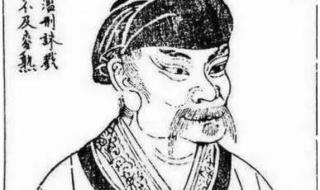 赐死公主府面首是什么意思
