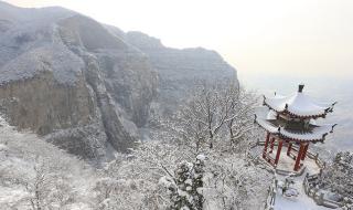 云台山门票多少钱