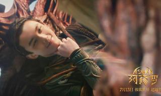 如意电视剧主题曲