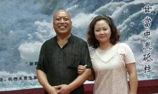 心不再遥远主题曲