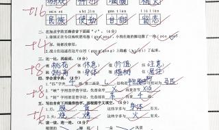 2023年高考语文作文题目