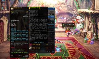 dnf分解机怎么升级快