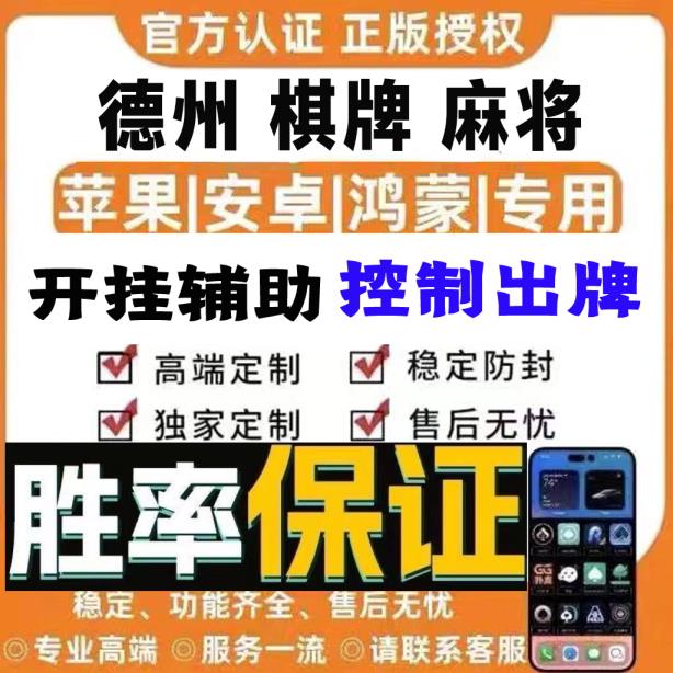 202539233054676无微信.jpg